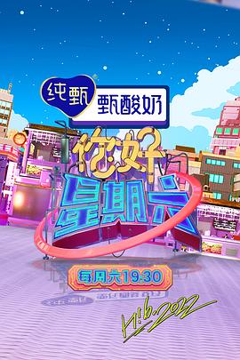 爱情限时恋未尽