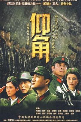 斗鱼1983