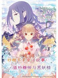 希腊人佐巴