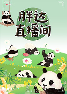 无手老师