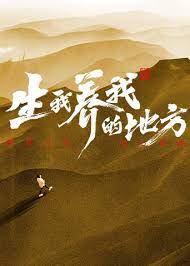 爱无所罪