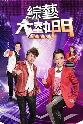 爱情日记