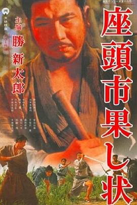 工厂女孩