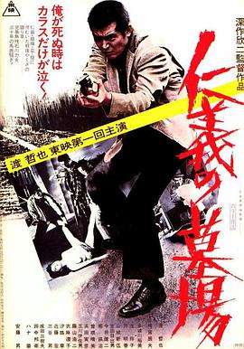 巴尔扎克与小裁缝