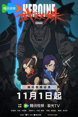 爱得其所