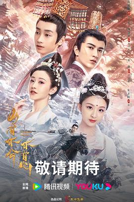 无语有爱